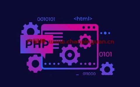 PHP怎么实现加好友功能